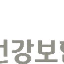 하앤유치과의원 이미지