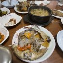 삼백낙곰 이미지