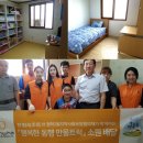 청학1동-5 이미지