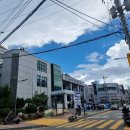 원산동주민센터 이미지