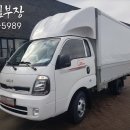 개인화물1521