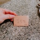 (주)라플랑끄