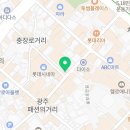 디어미크 충장로점 이미지