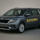 말순이네 이미지