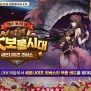 세나리