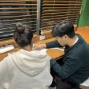 이치수학교습소 - 수성구 달구벌대로492길 42-1 | 이치수학교습소