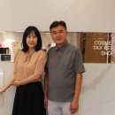 창희인터내셔널