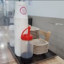 잔치국수가 2900원?? 중리동 국수집 후기
