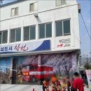 대원여행사