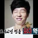 밀라노모텔 이미지