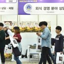 여명산업 이미지