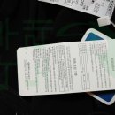지에스지엠체이스컬트 - 계양구 오조산공원로 14 | 지에스지엠체이스컬트