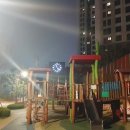 자이열매공인중개사사무소 이미지