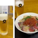 세이보석 이미지