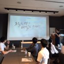 비전옵티칼 이미지