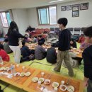 화평경로당 이미지