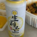 명동찌게마을 (미사강변점) | [25년 9월 직장인 일상 기록] - 서울 맛집 탐방 / 집밥 기록 /하남 맛집 / 화담숲 예약 성공 / 일상...