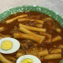 기백분식토스트 이미지