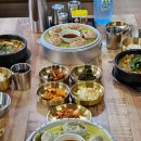 양산 맛집 추천 양산 국밥은 금어어탕이 최고야