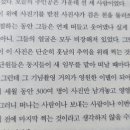 자신있게 이미지