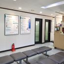 사천제일의원 이미지