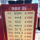 베스트버거하우스 이미지