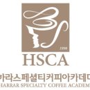 카페 창업과정(오후반) 이미지