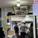 주정차-26 | 송도토스트국수 후기｜인천 연수구 24시간 야식 맛집, 새벽에도 줄 서는 이유