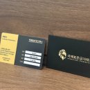 흥덕농협 성내지점 | 청주 복대동 금거래소 복대동 금매입 국제표준금거래소 청주점 복대동 금은방 후기