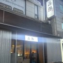 학연 | [서울/신촌] 신촌 고깃집 창돈 최고 인생맛집 등극 ⭐️내돈내산 찐리뷰