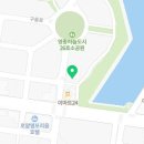 야들리애치킨 구읍뱃터점 이미지