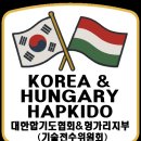합기도 일산도장 이미지