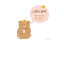 넘버25강릉역점 이미지