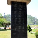 대한의백 이미지