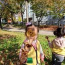 아람근린공원 이미지