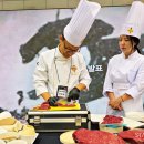 육사시미 콘서트 3 이미지