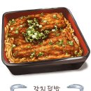 츠쿠모