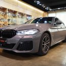 BMW 523D 라우드 하지만 하이파이는 아닌 순정 오디오 바꾸려고요. 이미지