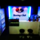 히트 복싱 클럽 이미지