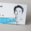 법무법인율원