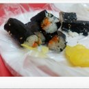 마약김밥 이미지