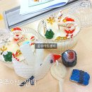 세종양초