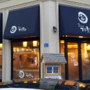 반석역 1번출구 이미지