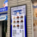 청년치킨 경산점 이미지