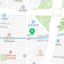 오떼르바이루리