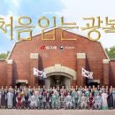 영웅광고기획 이미지