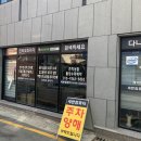 세븐PC수리 이미지