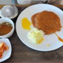 함양산삼골휴게소(대구방향) 이미지