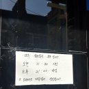 익산중앙영상의학과의원 네이버블로그