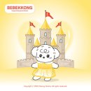 베베꽁 유치원호텔 | [브랜드로고제작] 애견호텔 브랜드의 가치를 높여라